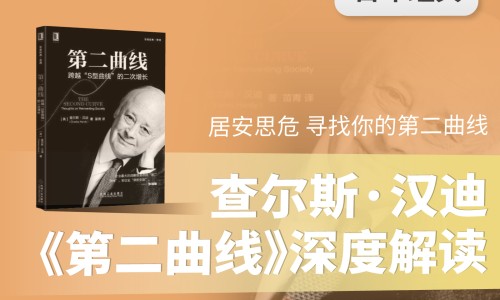 墨鱼头家常做法小窍门-墨鱼头怎么吃法网墨鱼头图片知识网站,分享墨鱼头的做法大全大全
