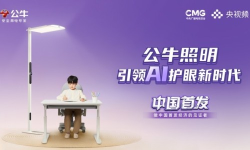 墨鱼头家常做法小窍门-墨鱼头怎么吃法网墨鱼头图片知识网站,分享墨鱼头的做法大全大全